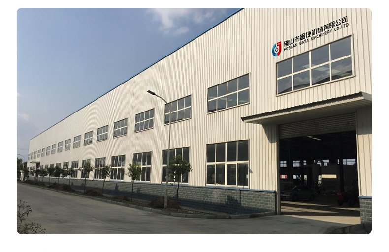 Automatic pillow and cushion production machine