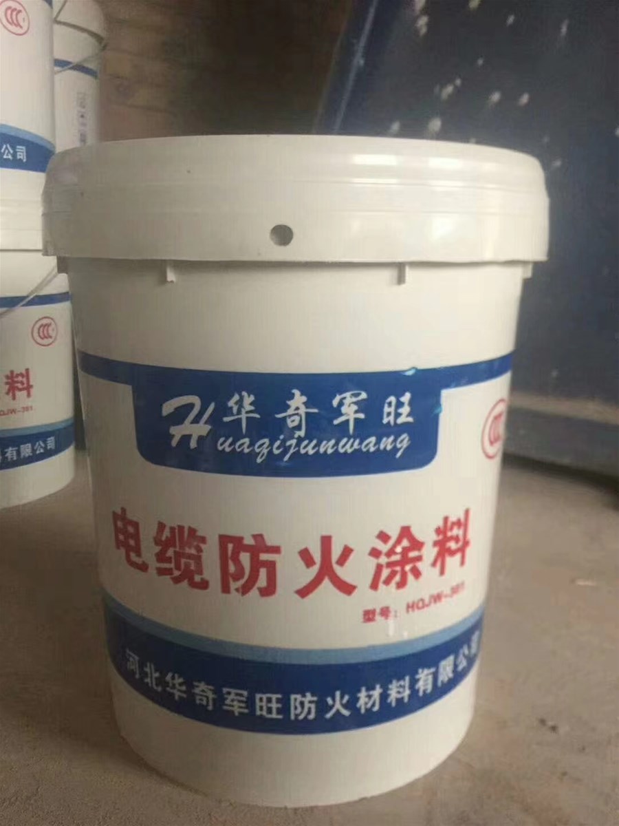 rockwool glass wool EPS XPS Aluminium silicate Magnesium oxide board proof fire coating