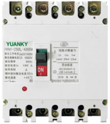 Solar DC Moulded Case Circuit Breaker MCCB 1000V 250A ThermalMagnetic Protection