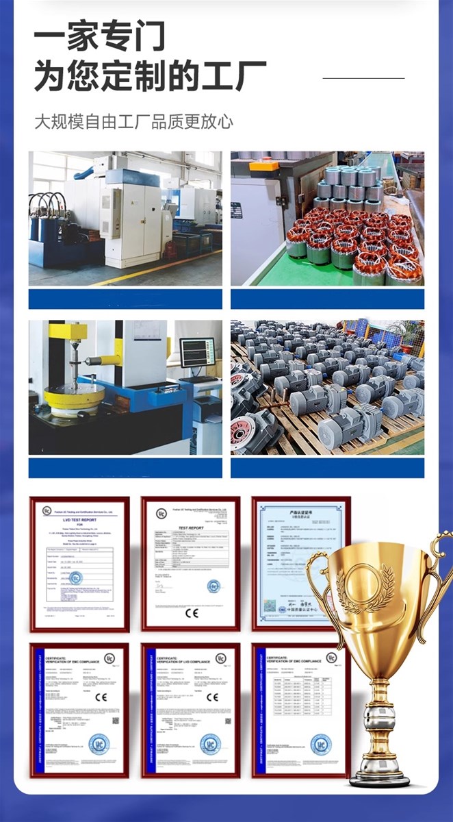 R series helical gear hard tooth surface reducer with motor Servo explosionproof brake variable frequency stepper water