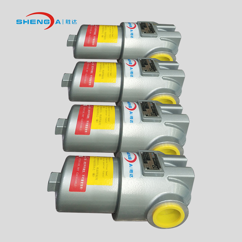 Hydraulic Oil Filter Low Pressure Inline Filter