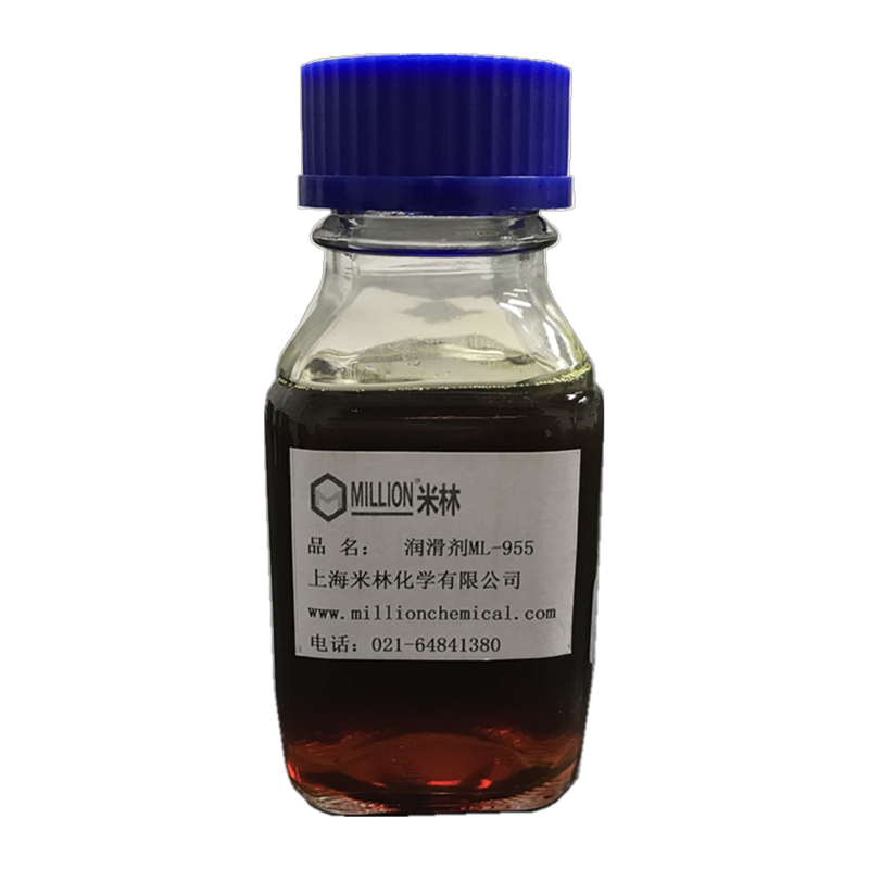 Self emulsifying ester ML955 for metalworking fluids