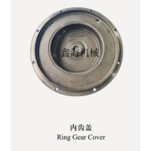RING GEAR COVER FOR REDUCER AND ROBOT