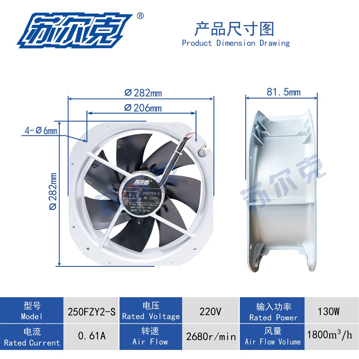 28080 AC Axial Fan Electric Cabiet Energy Storage Cooling Fan 28080 AC Axial Fan Electric Cabiet Energy Storage Cooling Fan