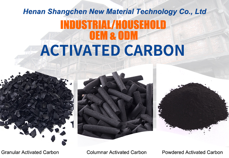 Coal based Columnar Activated Carbon Wood Based Activated Charcoal 4mm 3mm for Waste Gas Treatment and Solvent Recovery
