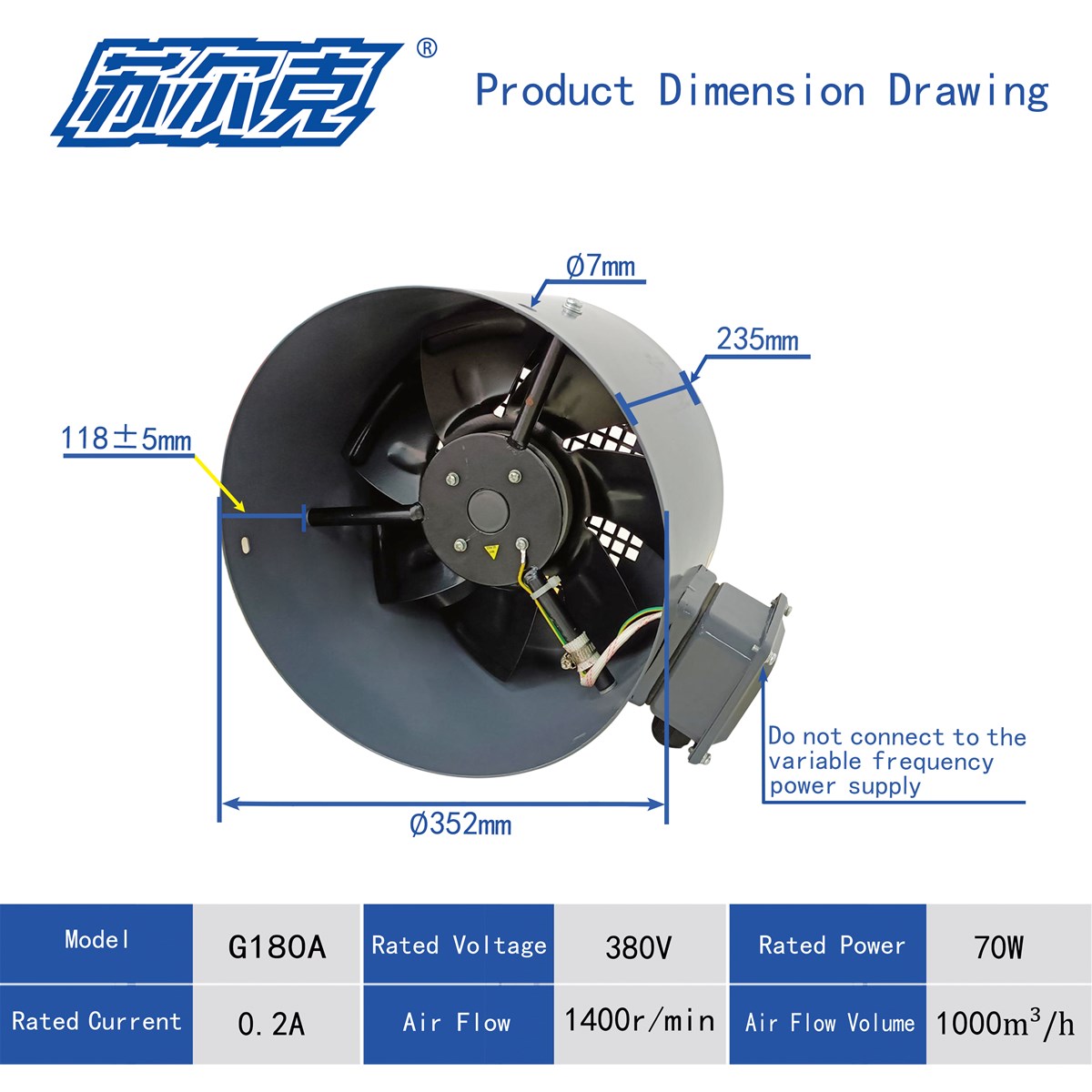 G63AG355A Axial Flow Fan for Electric Motors