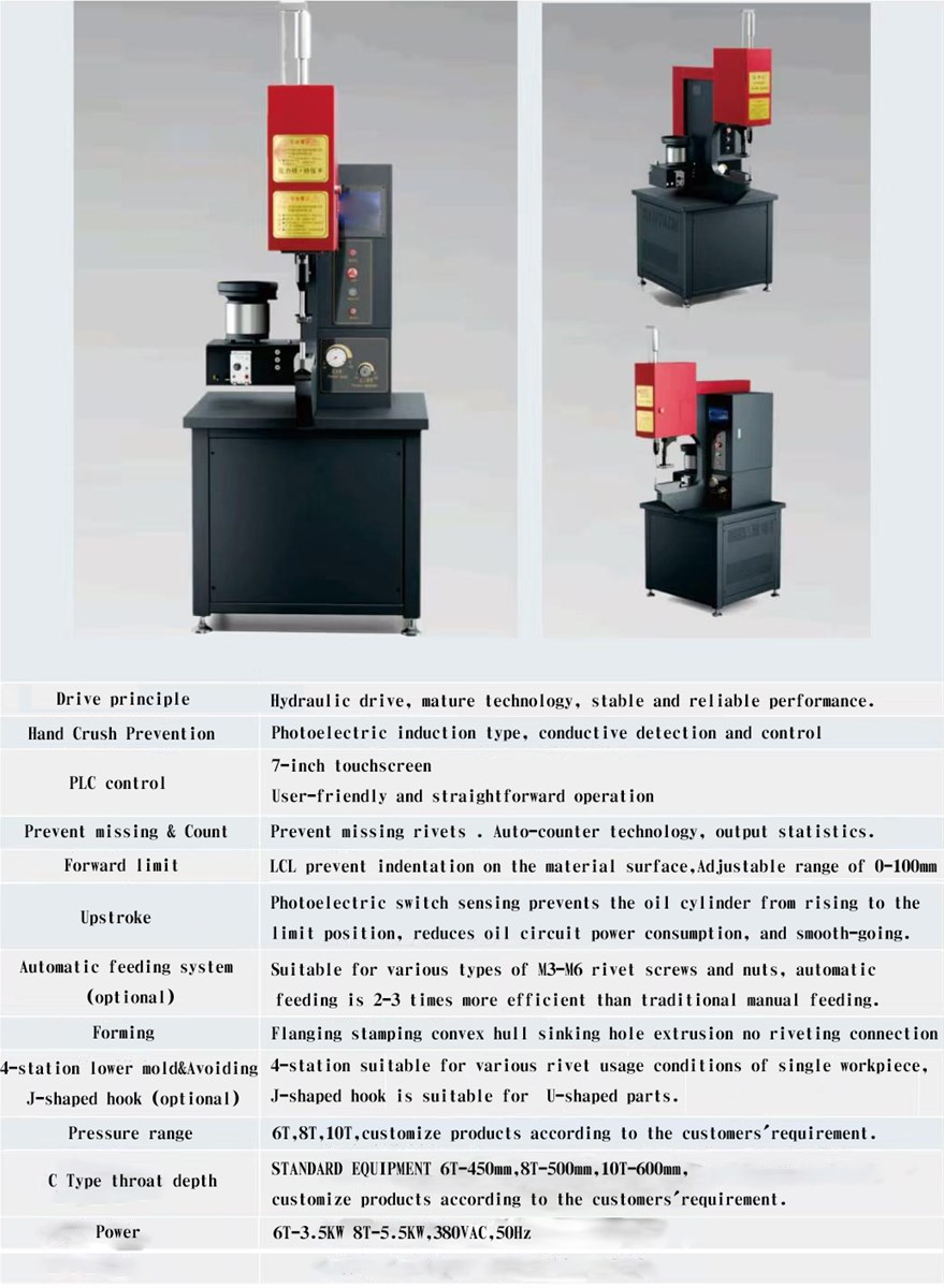 Riveting machines Cold pressing equipment
