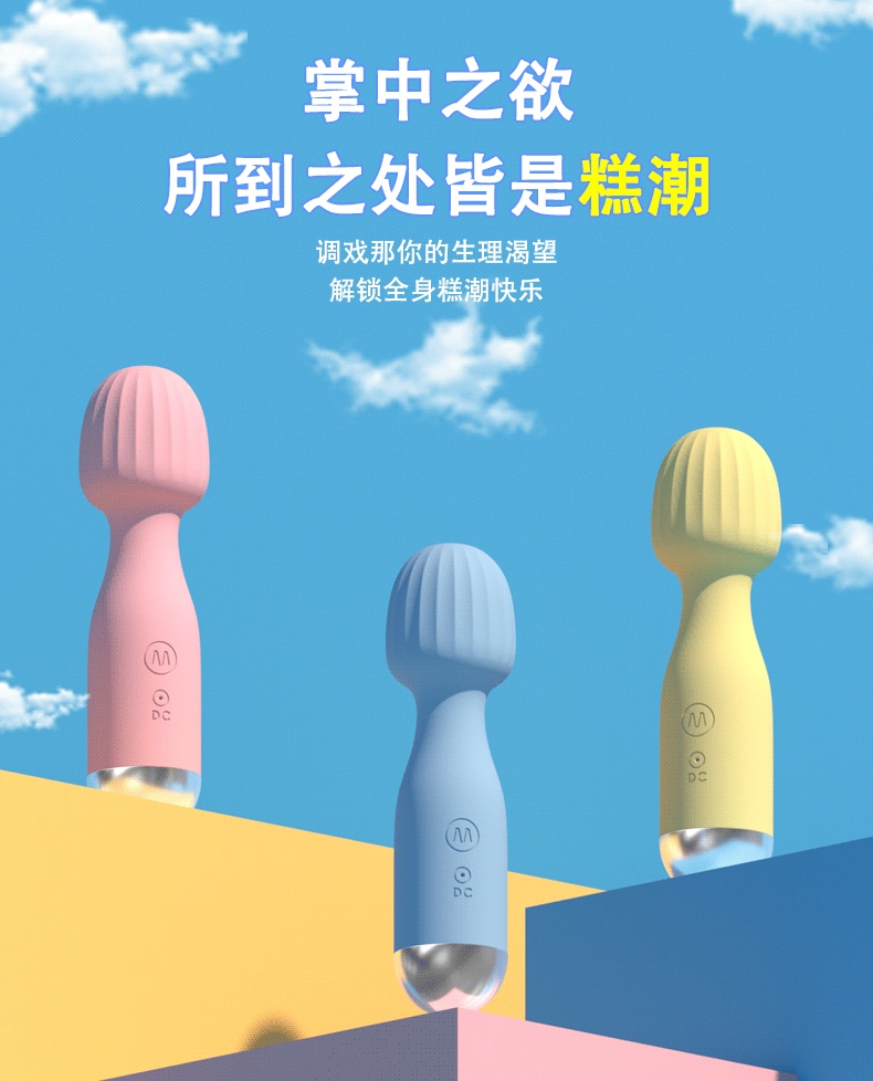 Factory Wholesale Waterproof vibrators Jumping Eggs Medical Level Silicone Sex Products For Girls
