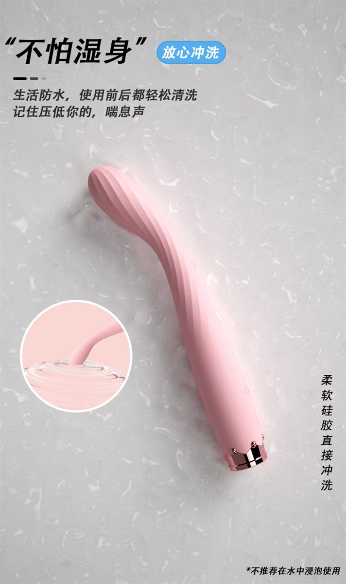 Factory Wholesale Vibrator Sex Toy for Girls Healthy Sex Product