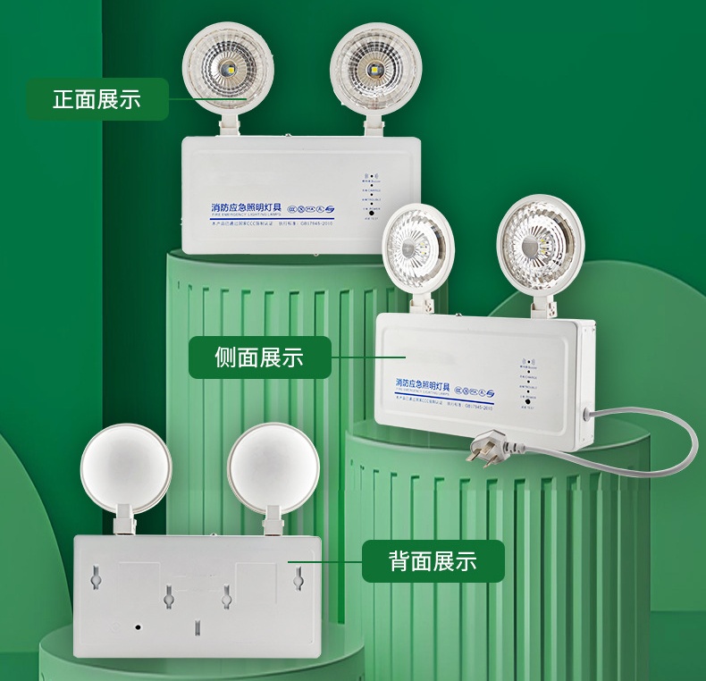 Factory Wholesale LED Fire Emergency Light And Exit Sign Combo 90 Min Backup Battery For Commercial Use