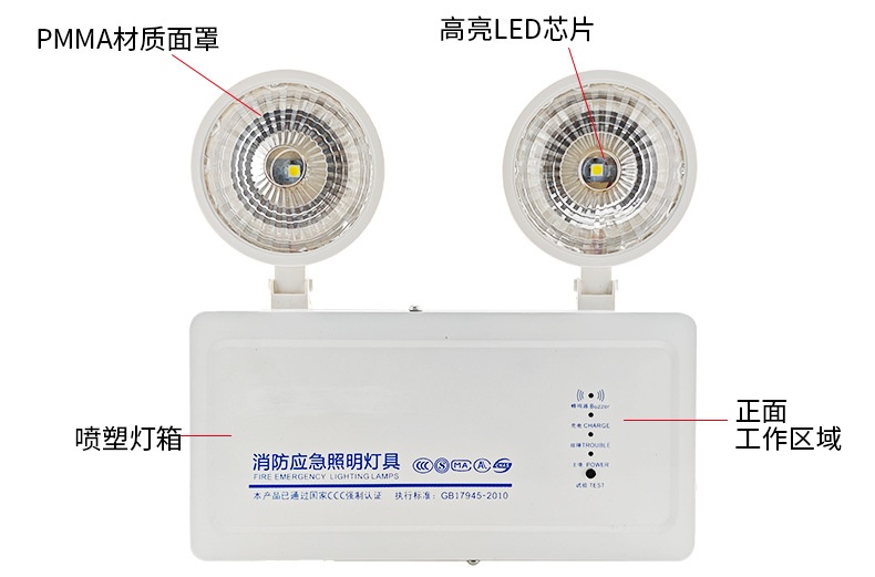 Factory Wholesale LED Fire Emergency Light And Exit Sign Combo 90 Min Backup Battery For Commercial Use