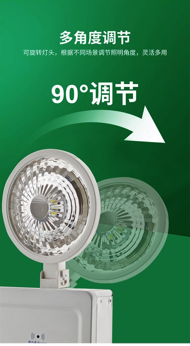 Factory Wholesale LED Fire Emergency Light And Exit Sign Combo 90 Min Backup Battery For Commercial Use