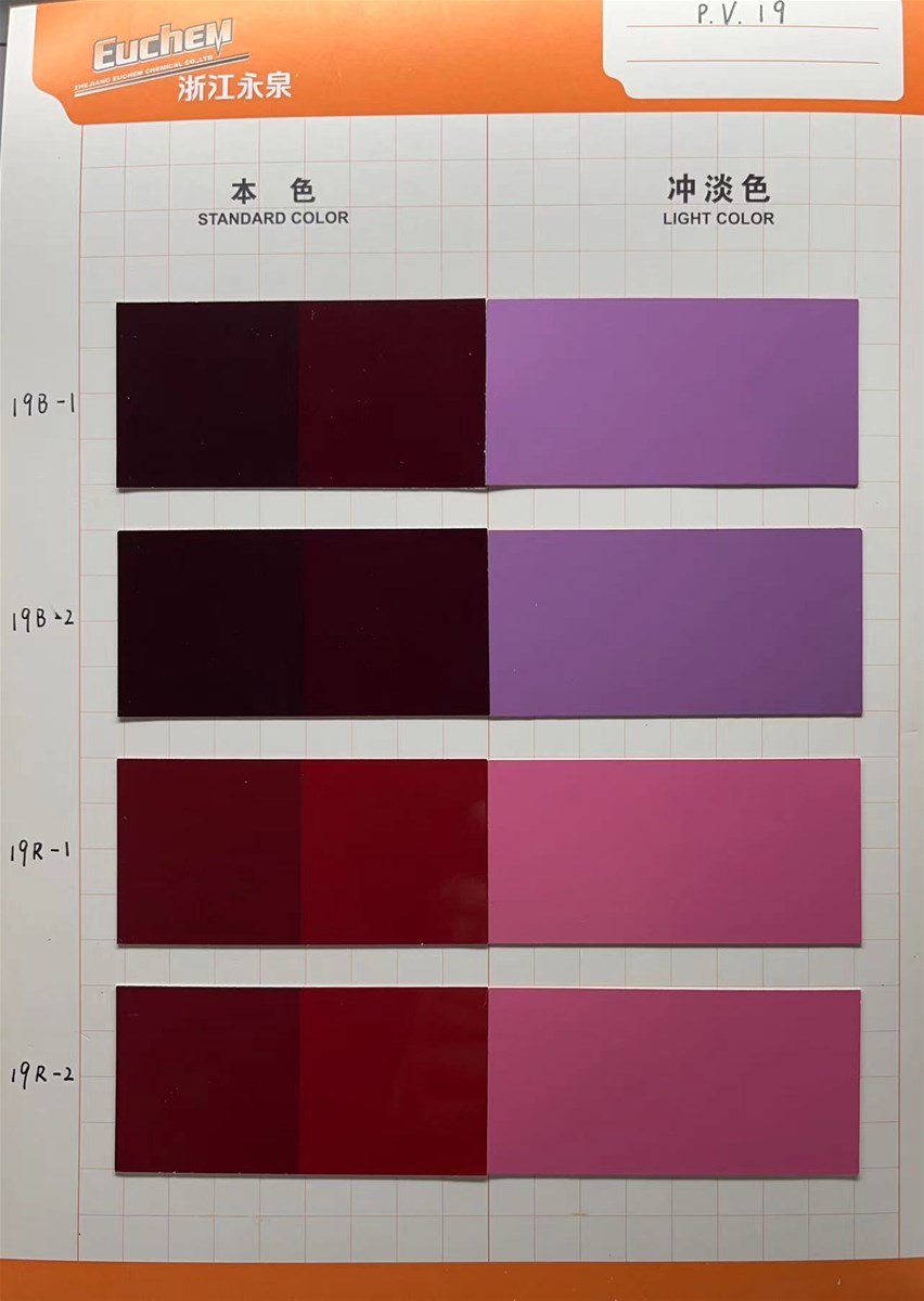 Pigment Violet PV19 high quality souced directly from Chinese factory
