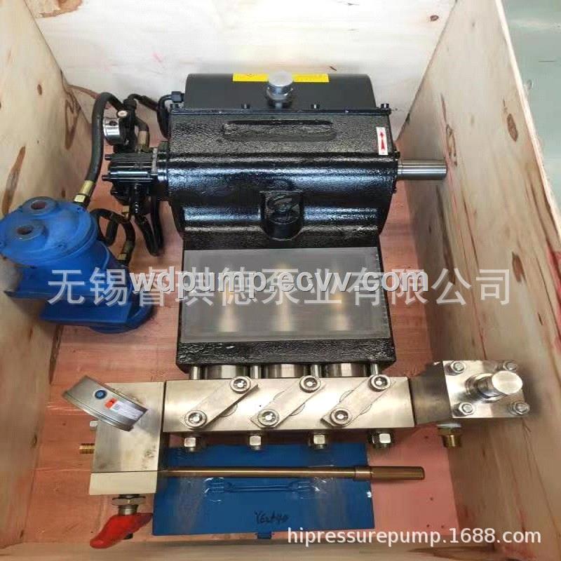 heat exchanger cleaning pump WP2S170lpm280bar