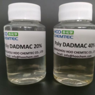 Poly Dimethyl Diallyl Ammonium Chloride