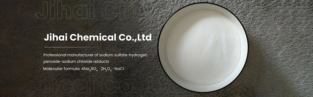 Active oxygen oxygen tablet adducts solid H2O2Sodium Persulfate 4Na2SO42H2O2NaCl Manufacturer Factory Supplier