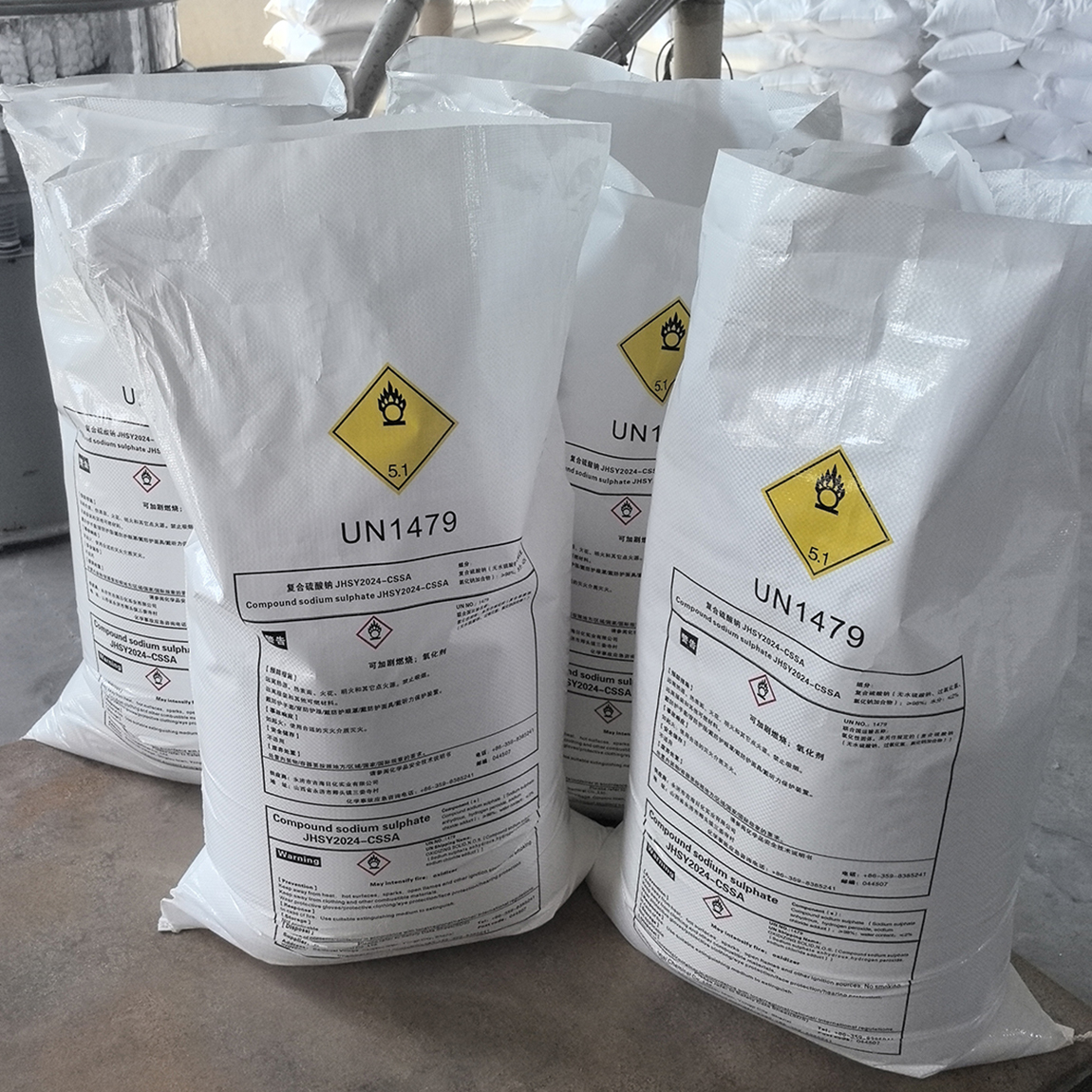 Active oxygen oxygen tablet adducts solid H2O2Sodium Persulfate 4Na2SO42H2O2NaCl Manufacturer Factory Supplier