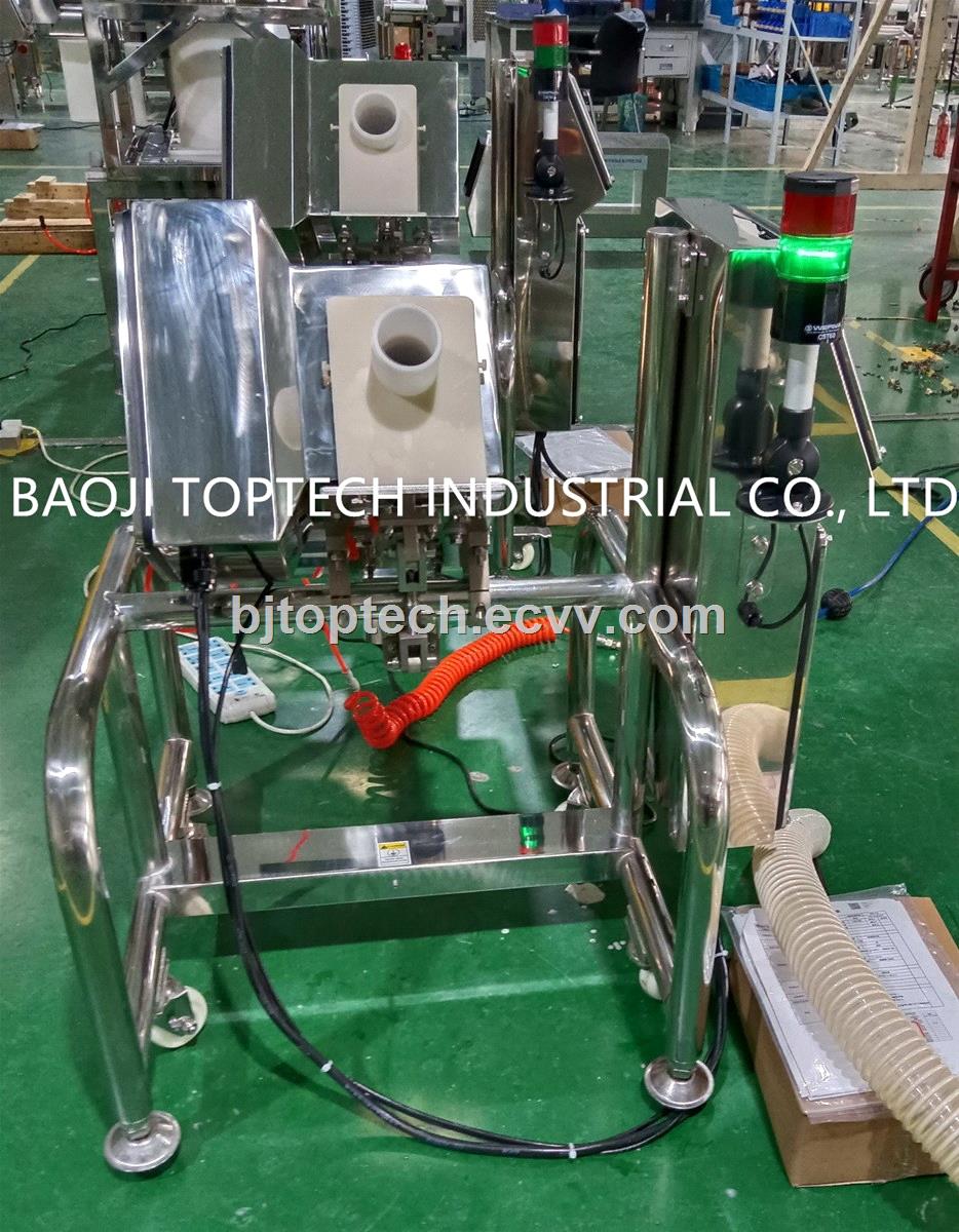 Metal Detector Machine for Pharmaceutical Medicijne Capsule Tablet Inspection