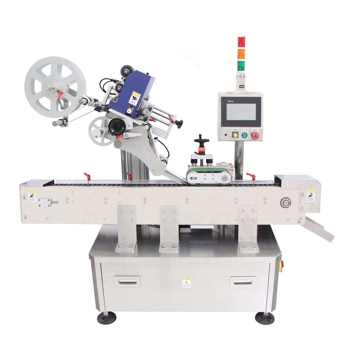 Horizontal Round Bottle Labeling Machine LR465