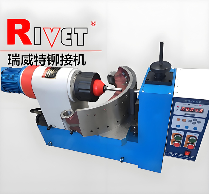 Brake shoe and lining riveting machine orbital riveting machine