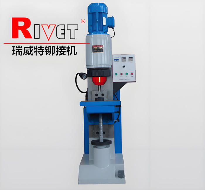 Locking plifers riveting machine radial riveting machine riveter