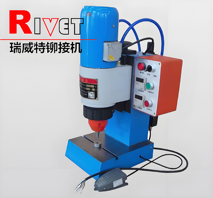 Pneumatic riveting machine desktop riveting machine