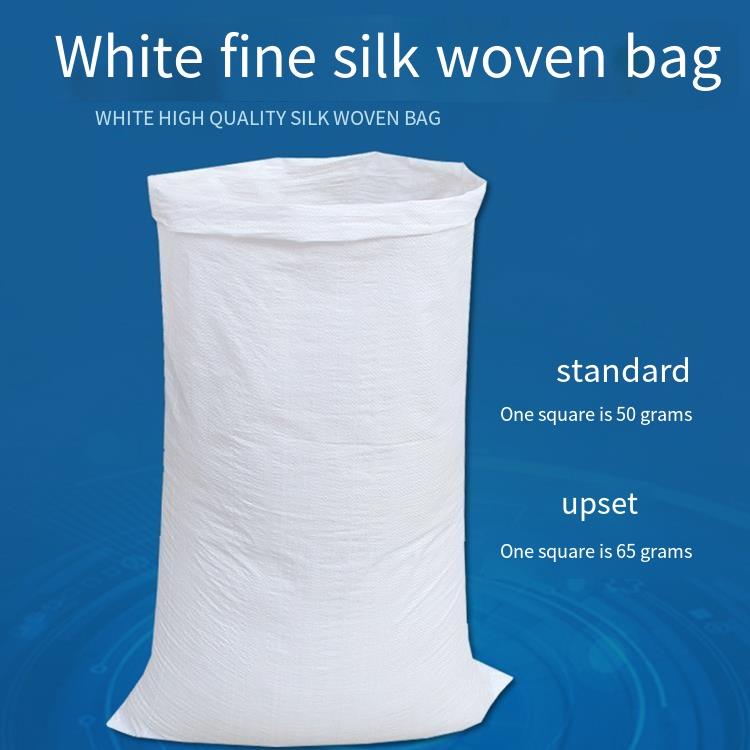 Eco Friendly Biodegradable And Reusable White Jute Gunny Plastic Bags Size:  35.5 at Best Price in Sambhal | Shri Bala Ji Bardana Trading Company