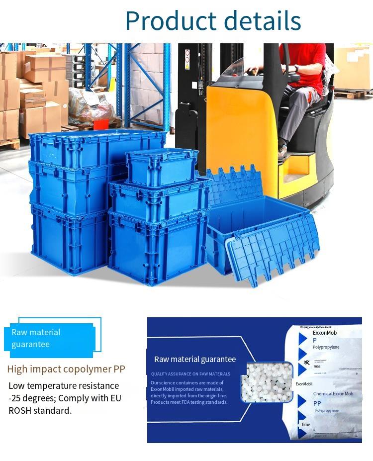 600 * 400 * 320mm Logistics Turnover Box Plastic Rectangular; ECVV