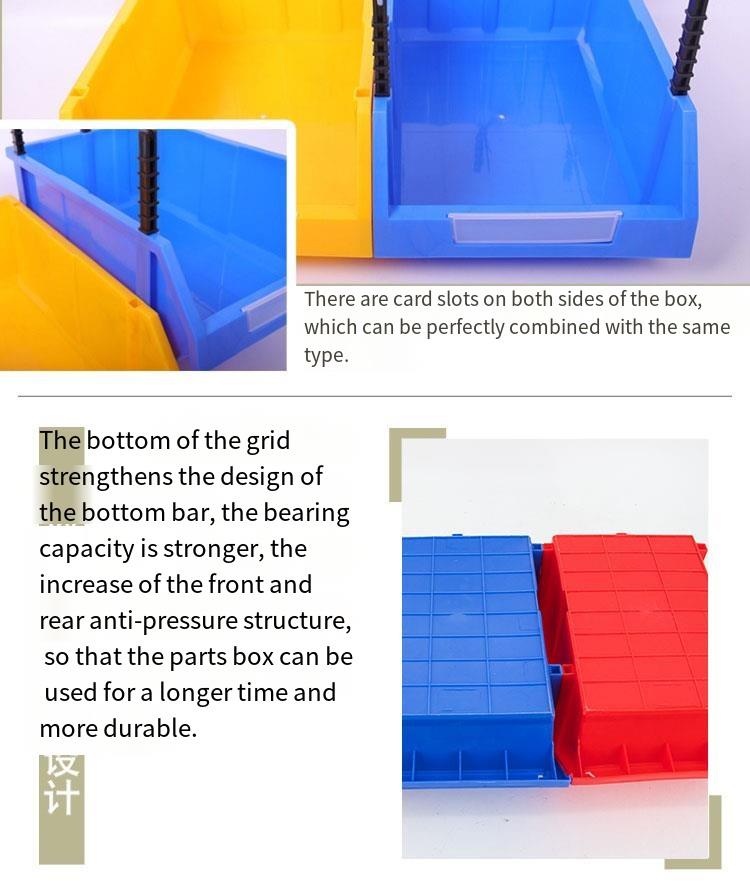 Vertical Material Box Inclined Screw Storage Box Parts Box; ECVV