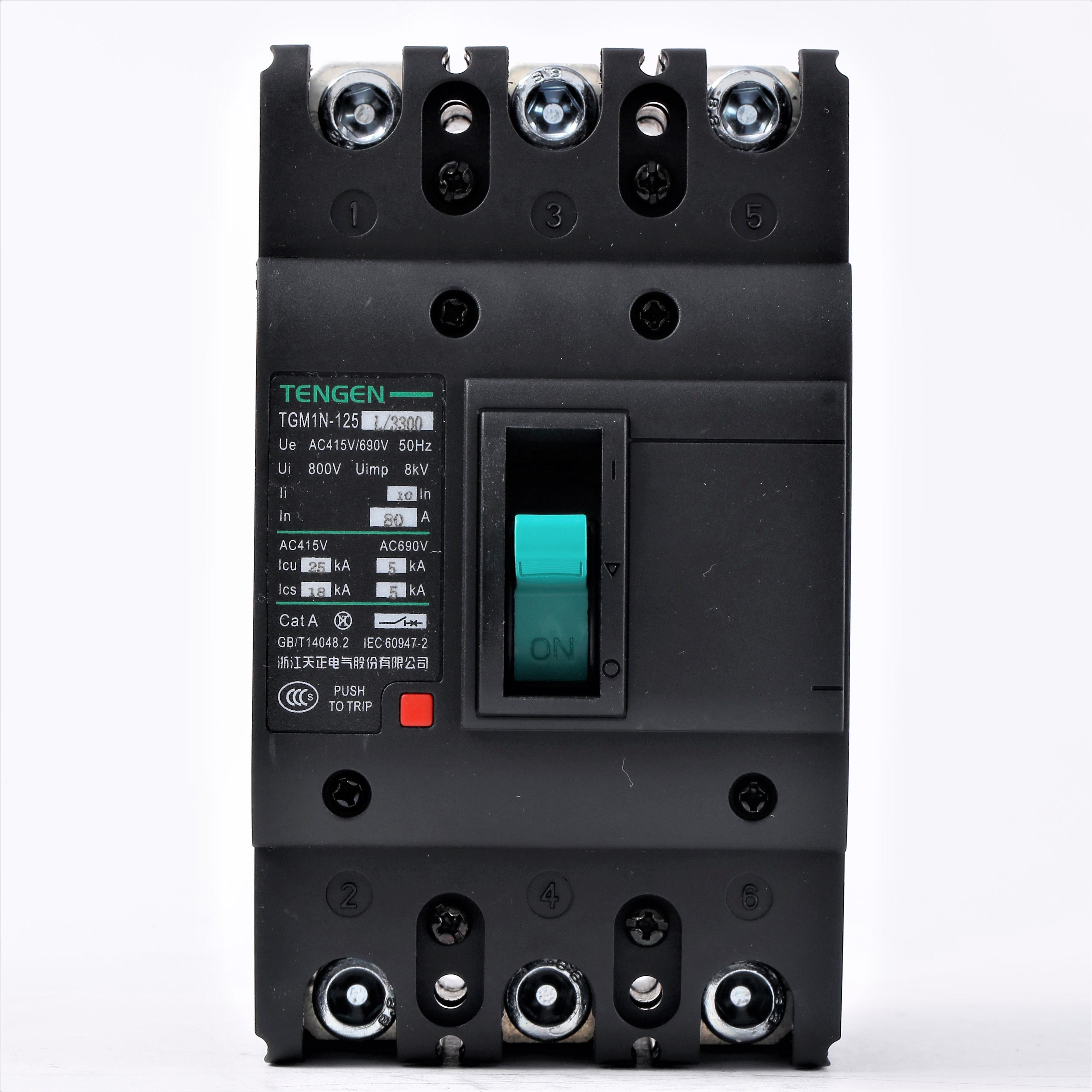 ECVV Circuit Breaker Sales Service Department