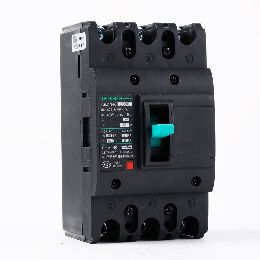 ECVV Circuit Breaker Sales Service Department