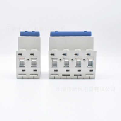 XMM65Z MCB 1P XMM65Z-63O-D-1P-6A 6KA Breaking Capacity Type D DC MINI Circuit Breaker by SHYY